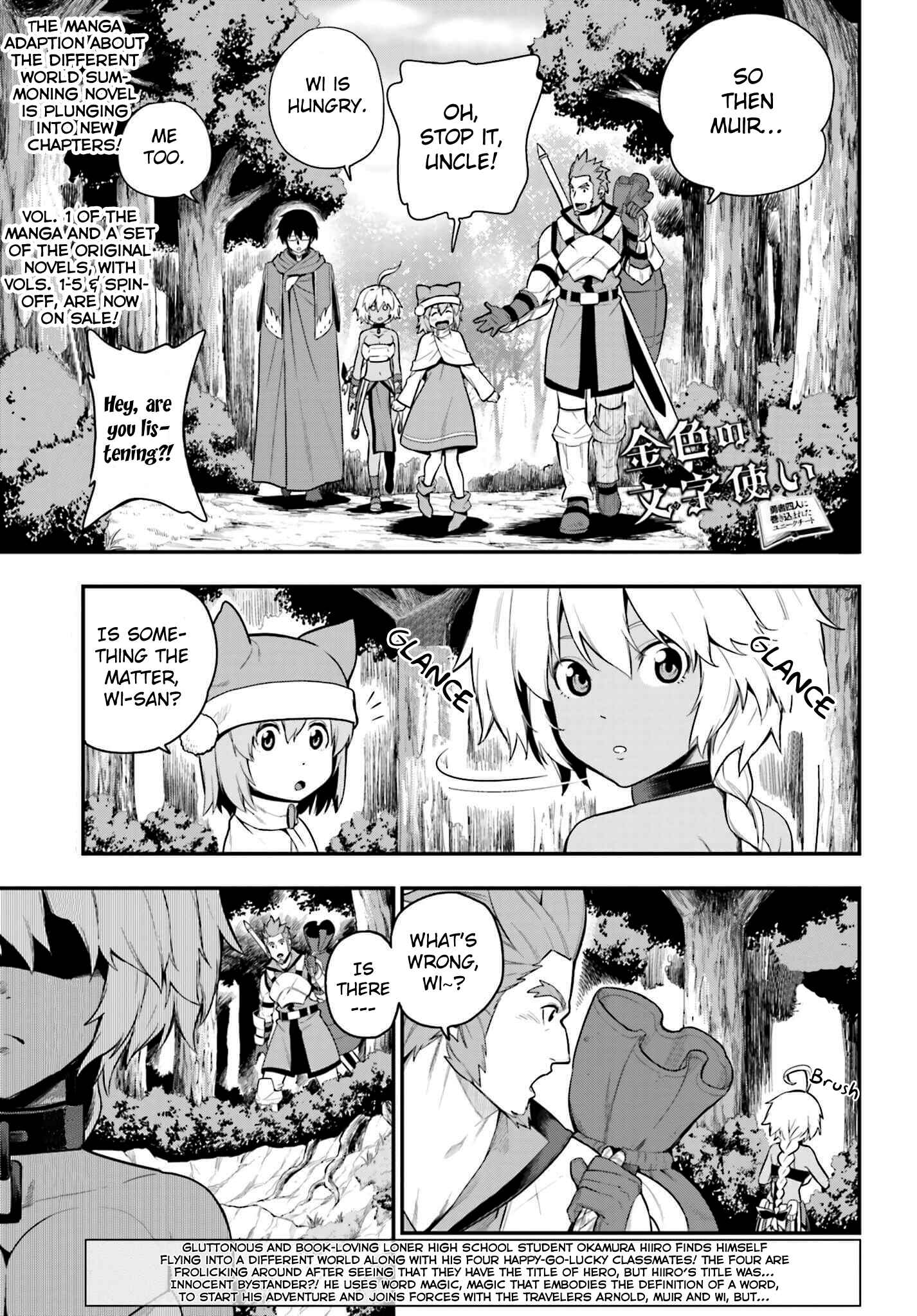 Chapter 12 - Page 1
