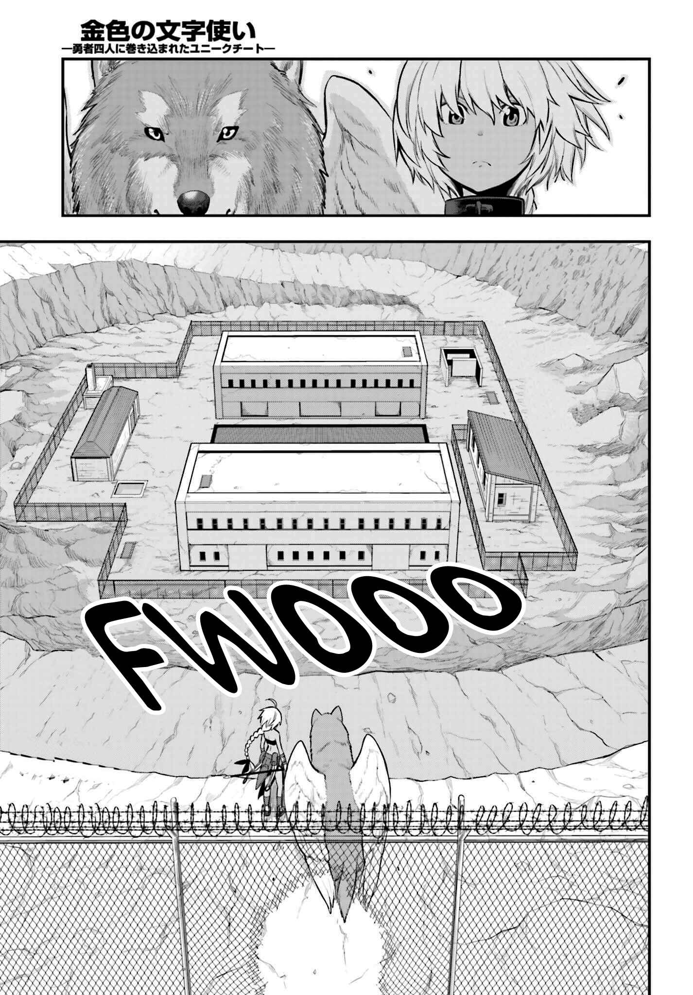 Chapter 12 - Page 16