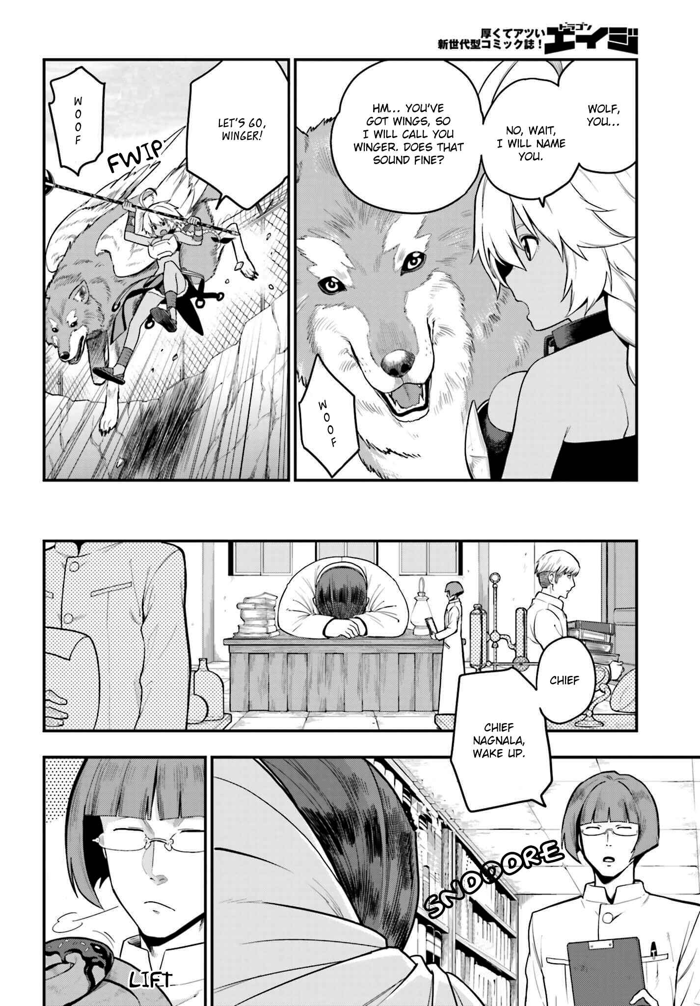 Chapter 12 - Page 17
