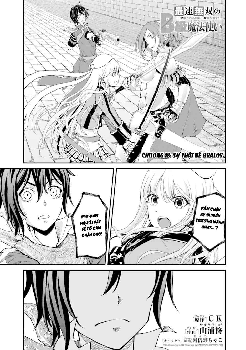 Chapter 18 - Page 3