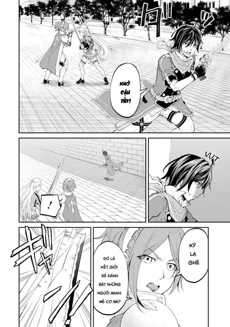 Chapter 18 - Page 4