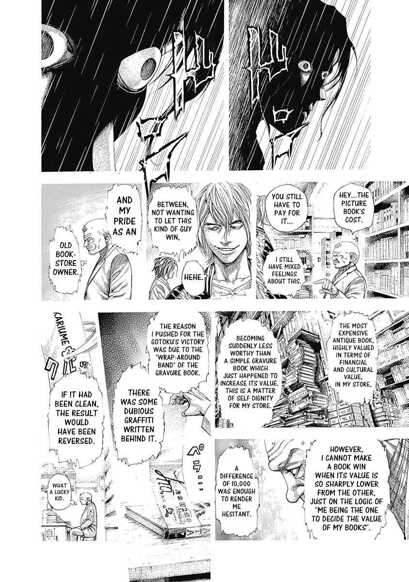 Chapter 315 - Page 8