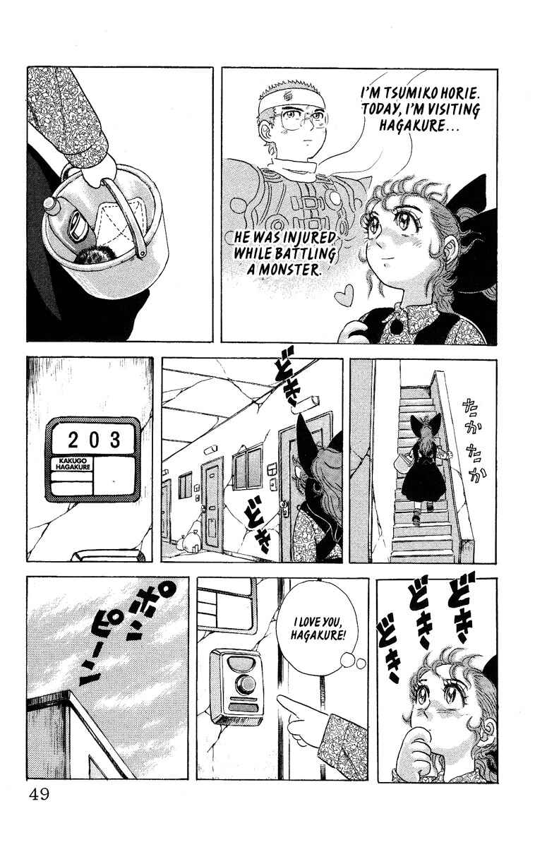 Chapter 20 - Page 3