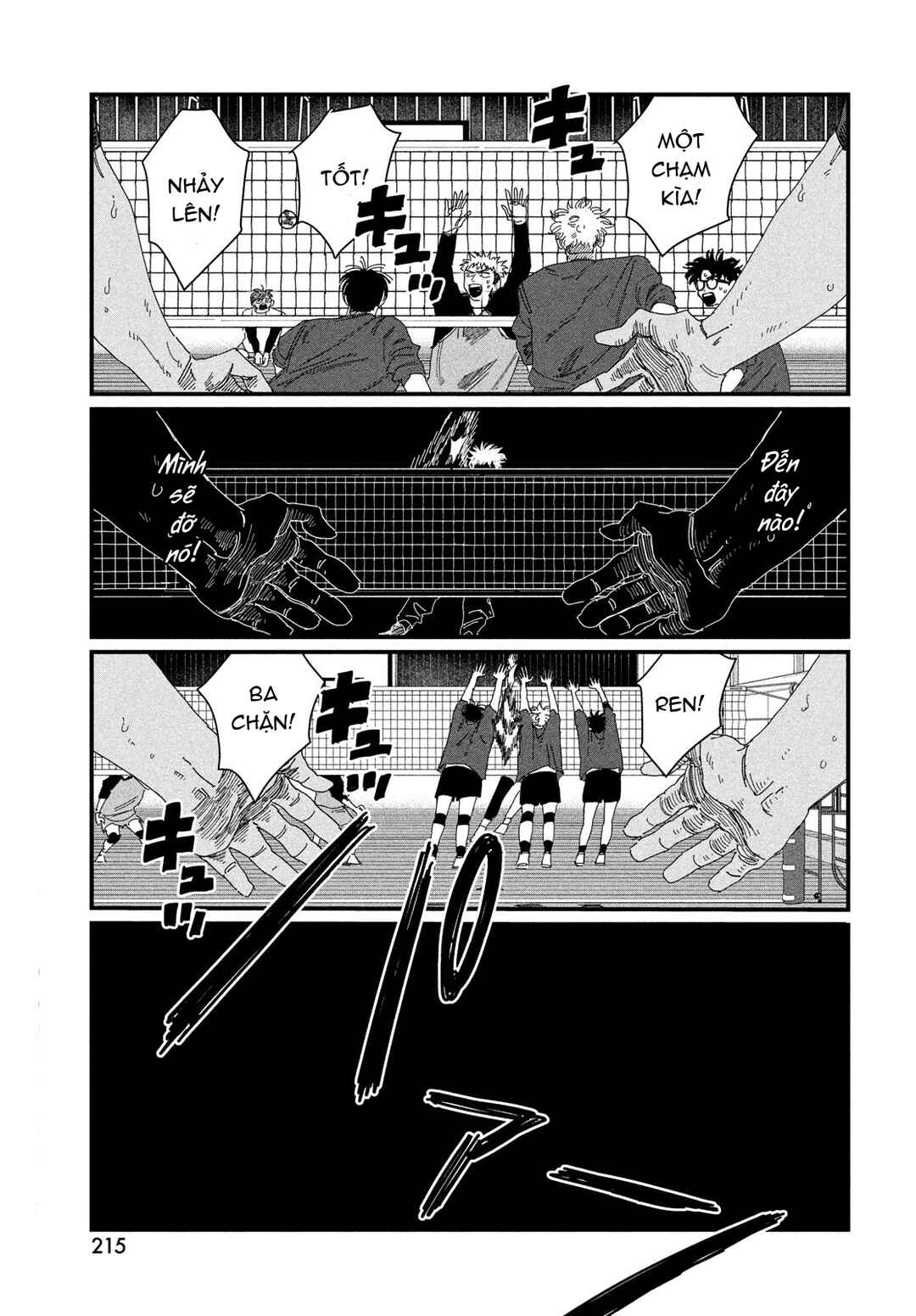 Chapter 5 - Page 47