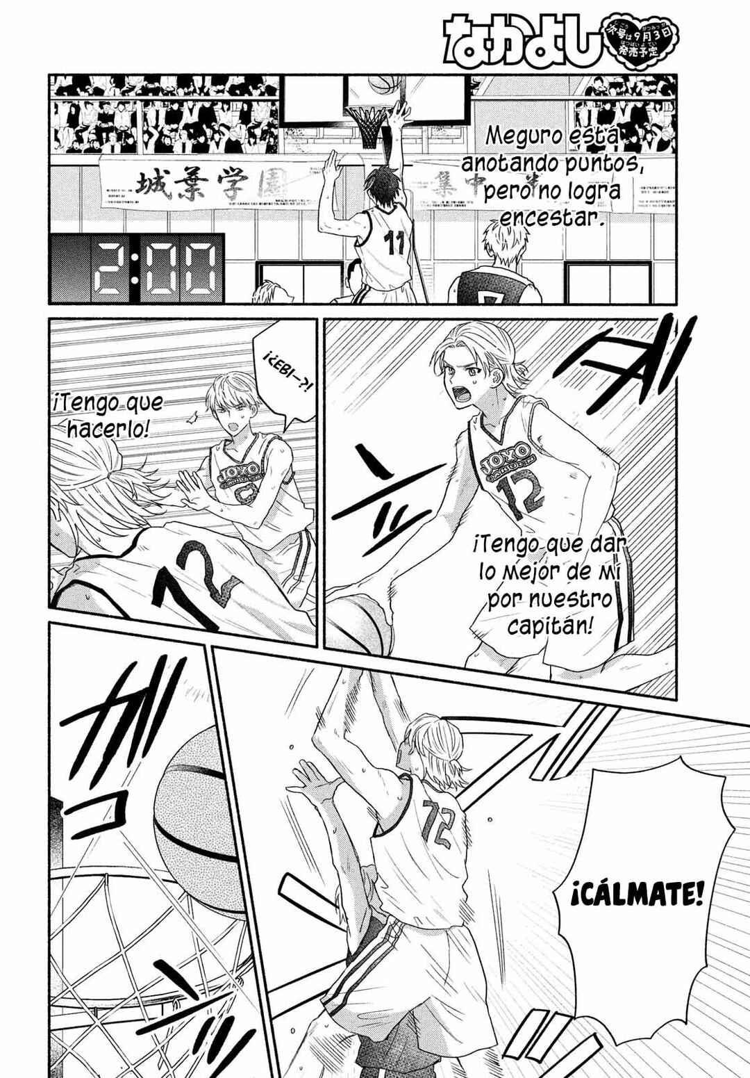 Chapter 8 - Page 13
