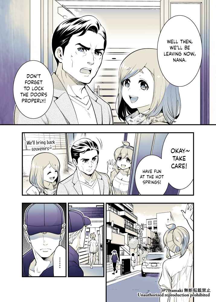 Chapter 52 - Page 1