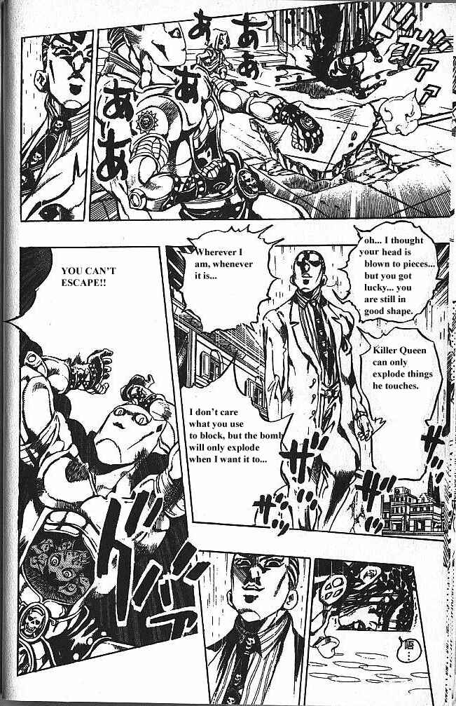 Chapter 163 - Page 17