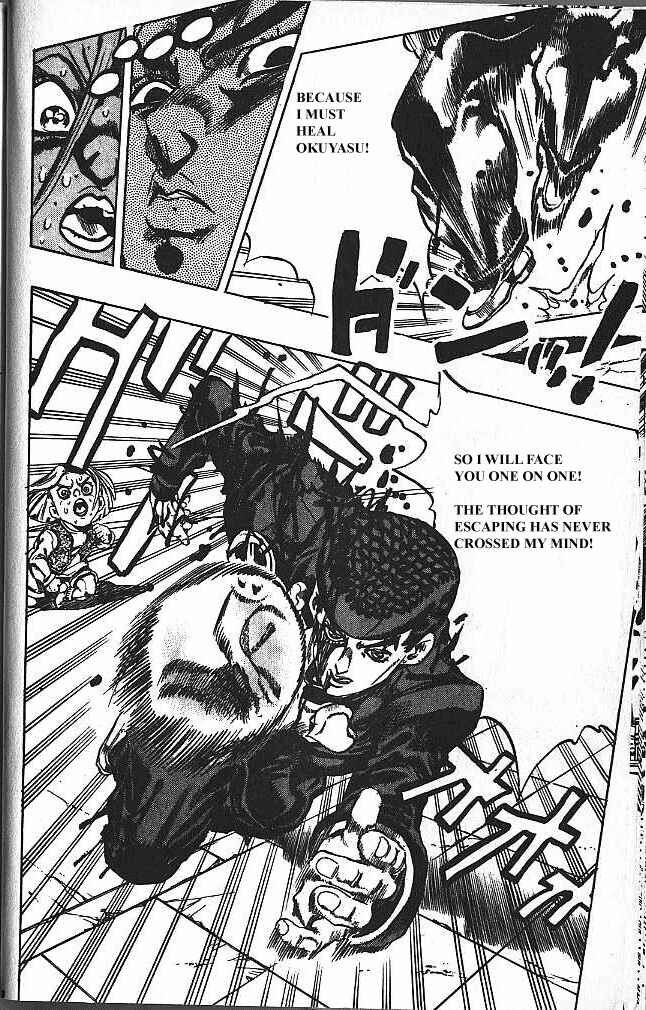 Chapter 163 - Page 19