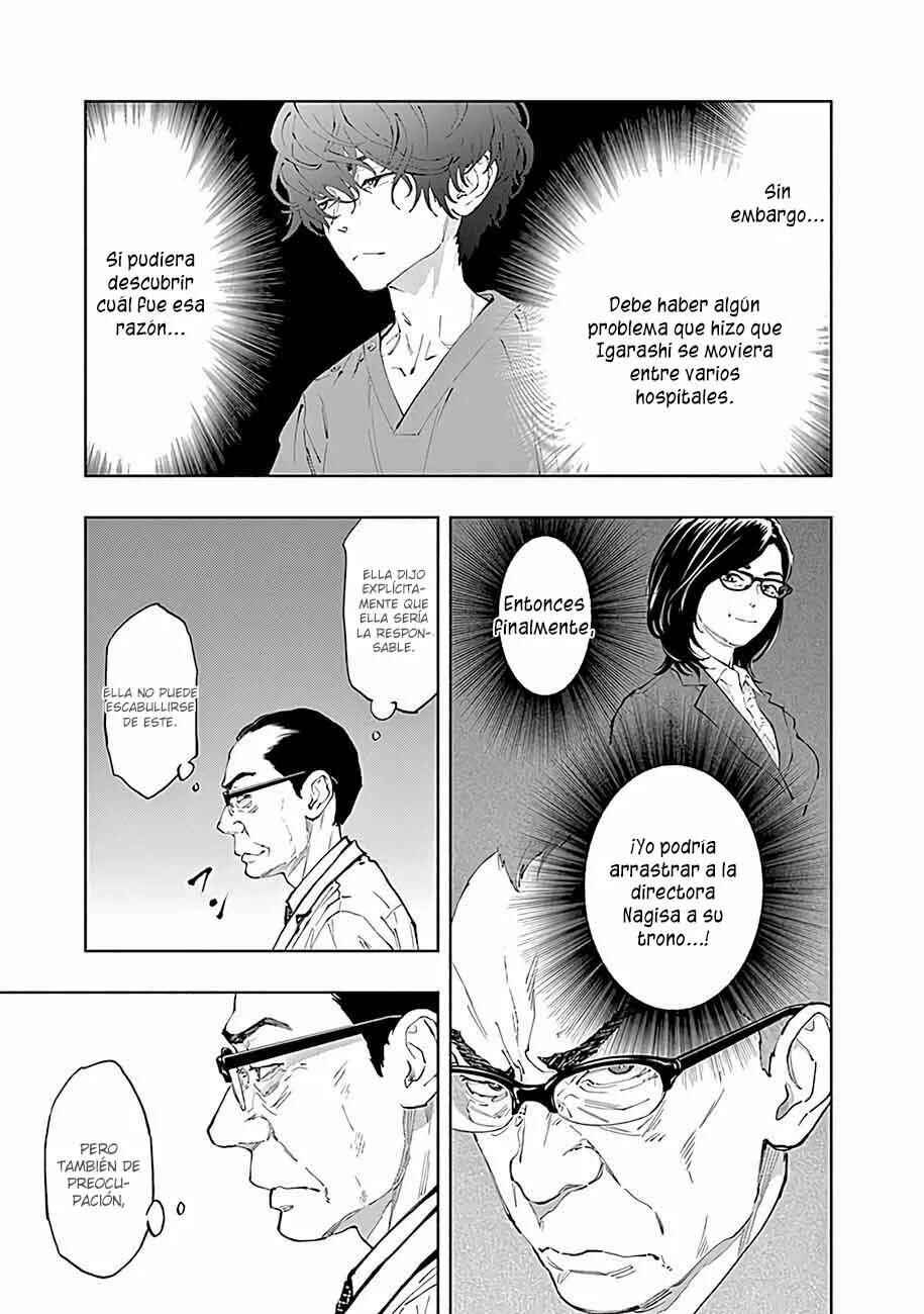 Chapter 43 - Page 6
