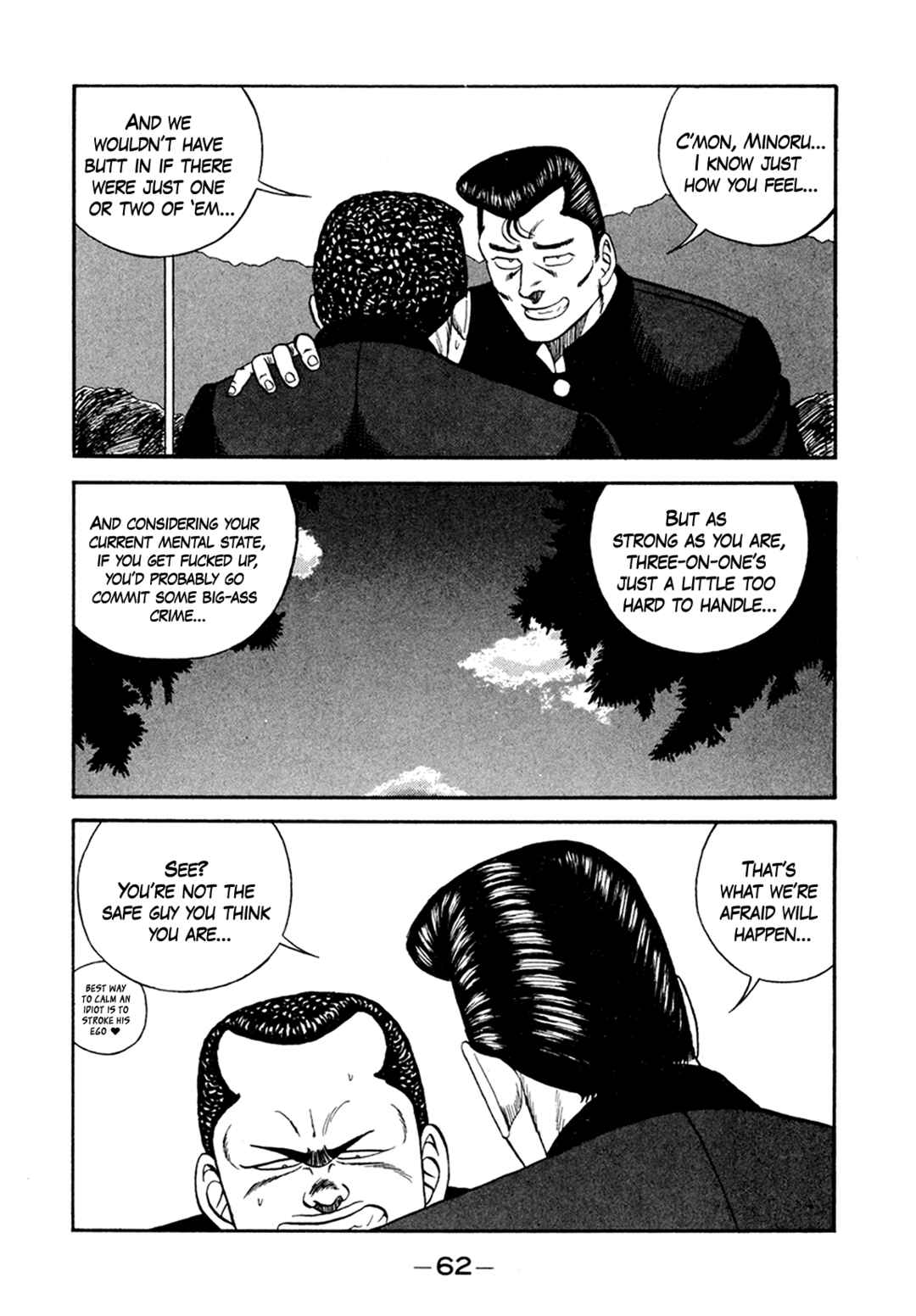 Chapter 154 - Page 26