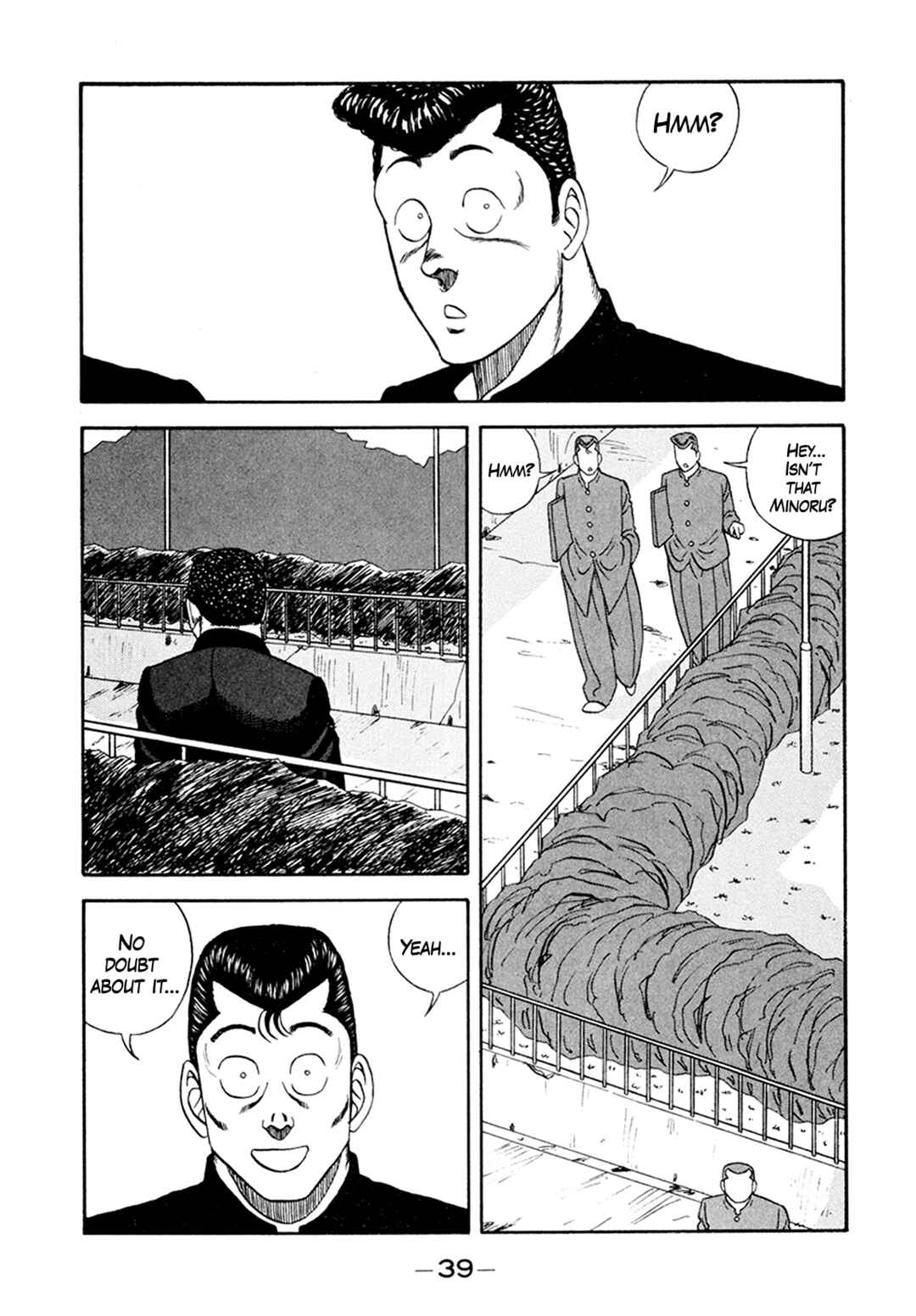 Chapter 154 - Page 3