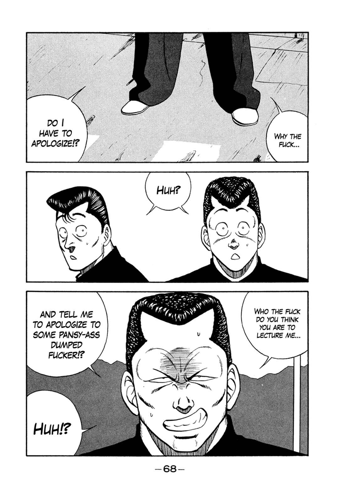 Chapter 154 - Page 32
