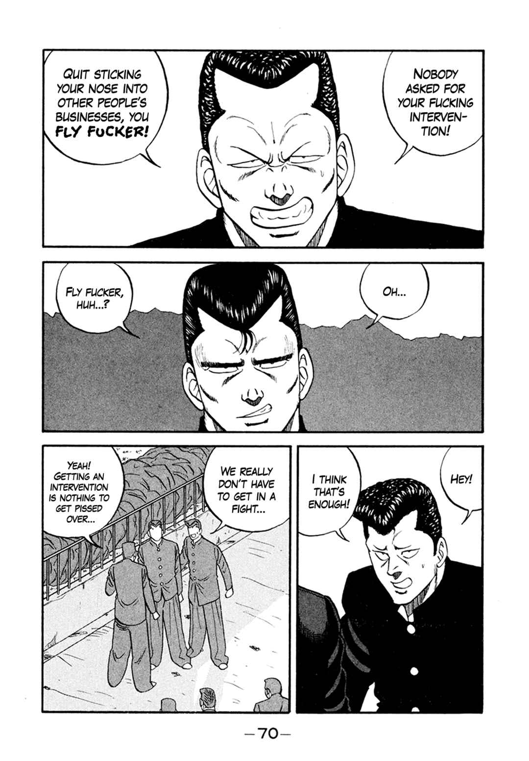 Chapter 154 - Page 34