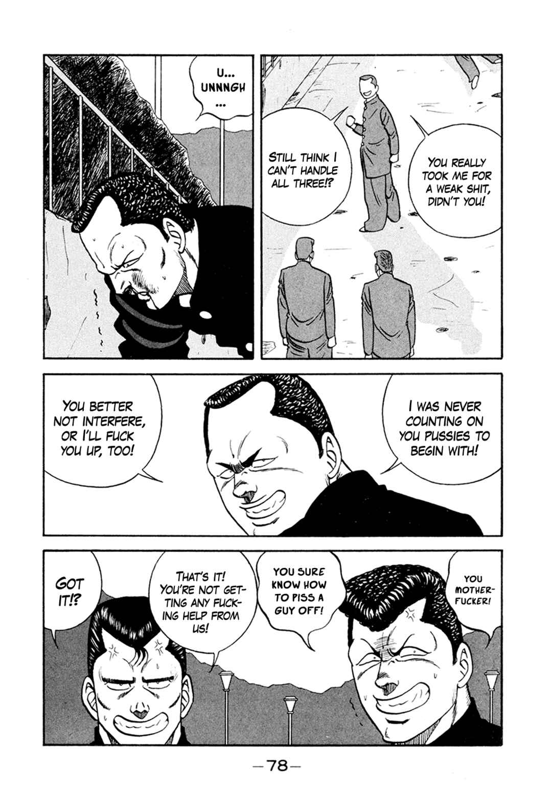 Chapter 154 - Page 42