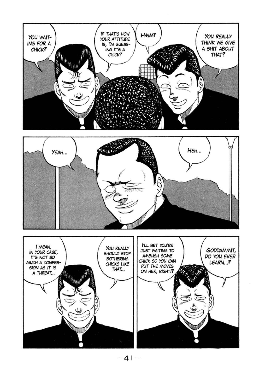 Chapter 154 - Page 5