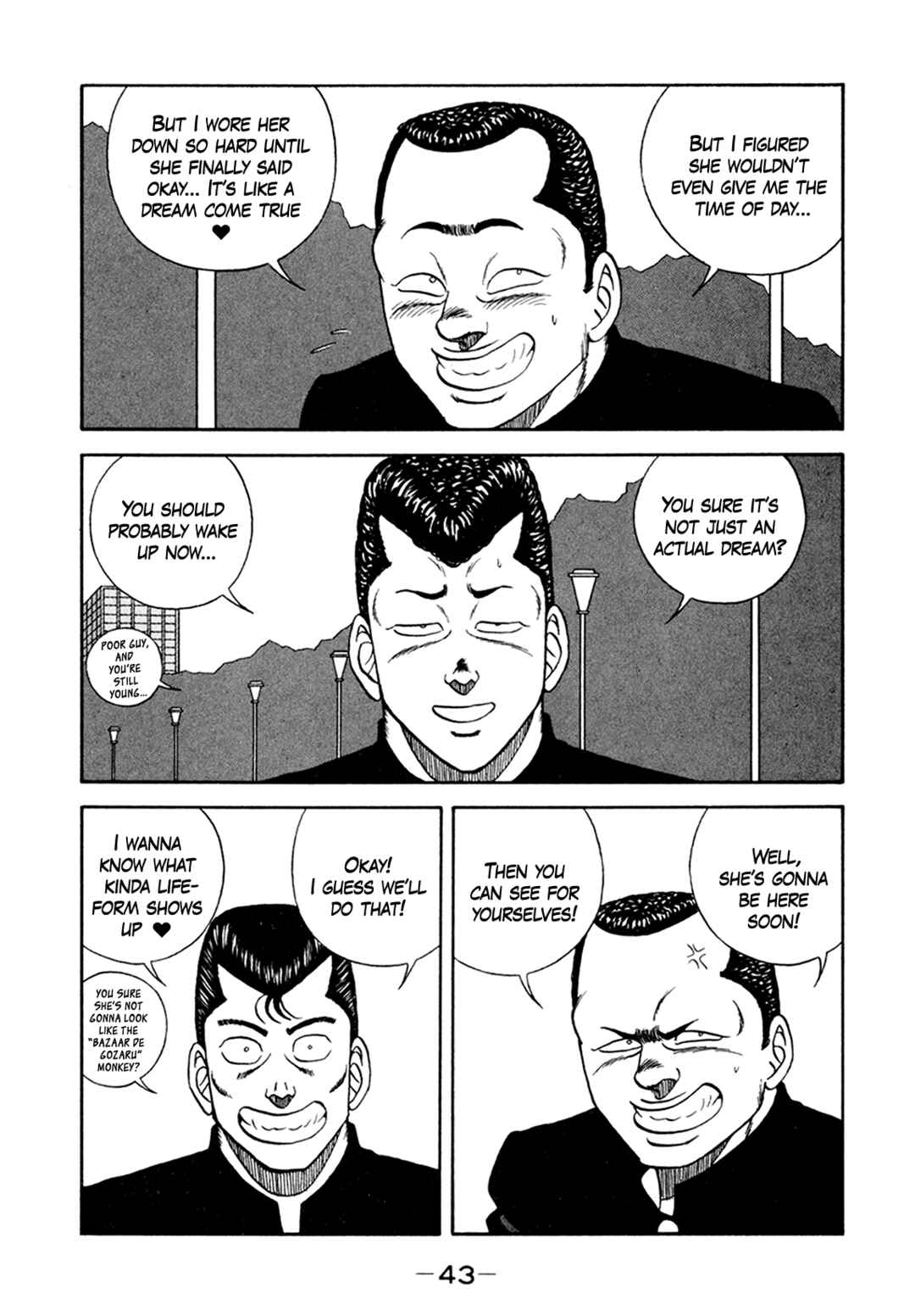 Chapter 154 - Page 7