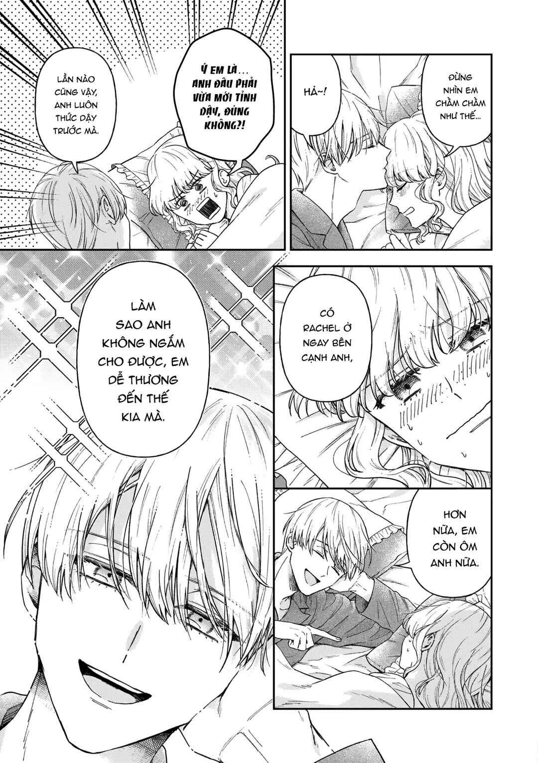 Chapter 18 - Page 3