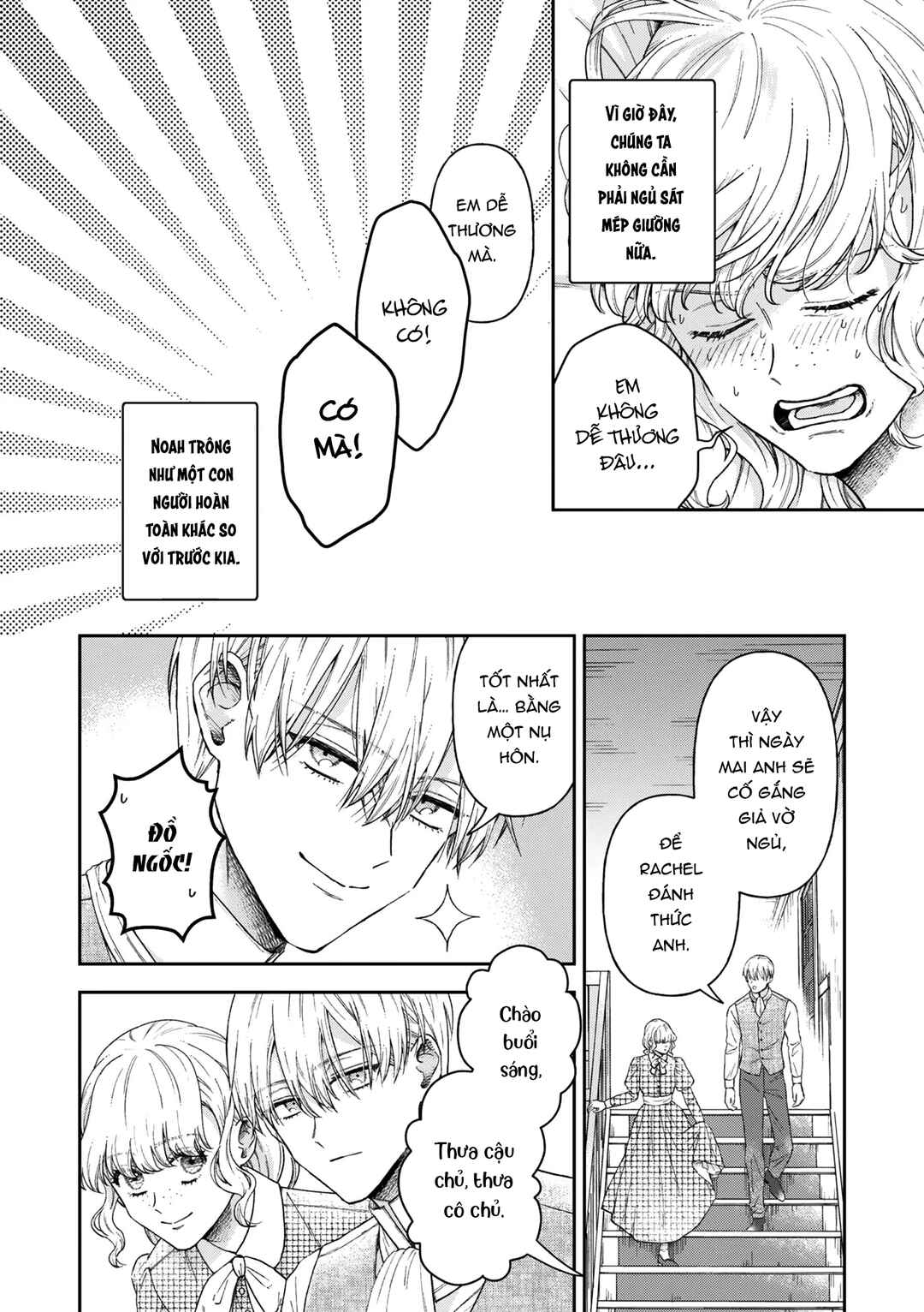 Chapter 18 - Page 4