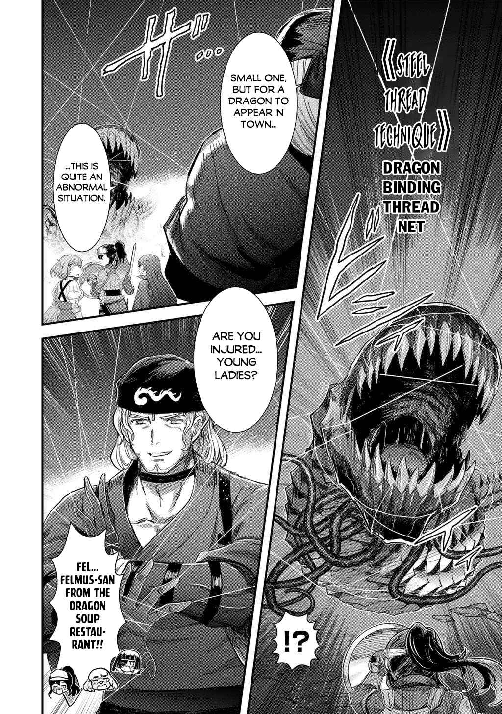 Chapter 91 - Page 16