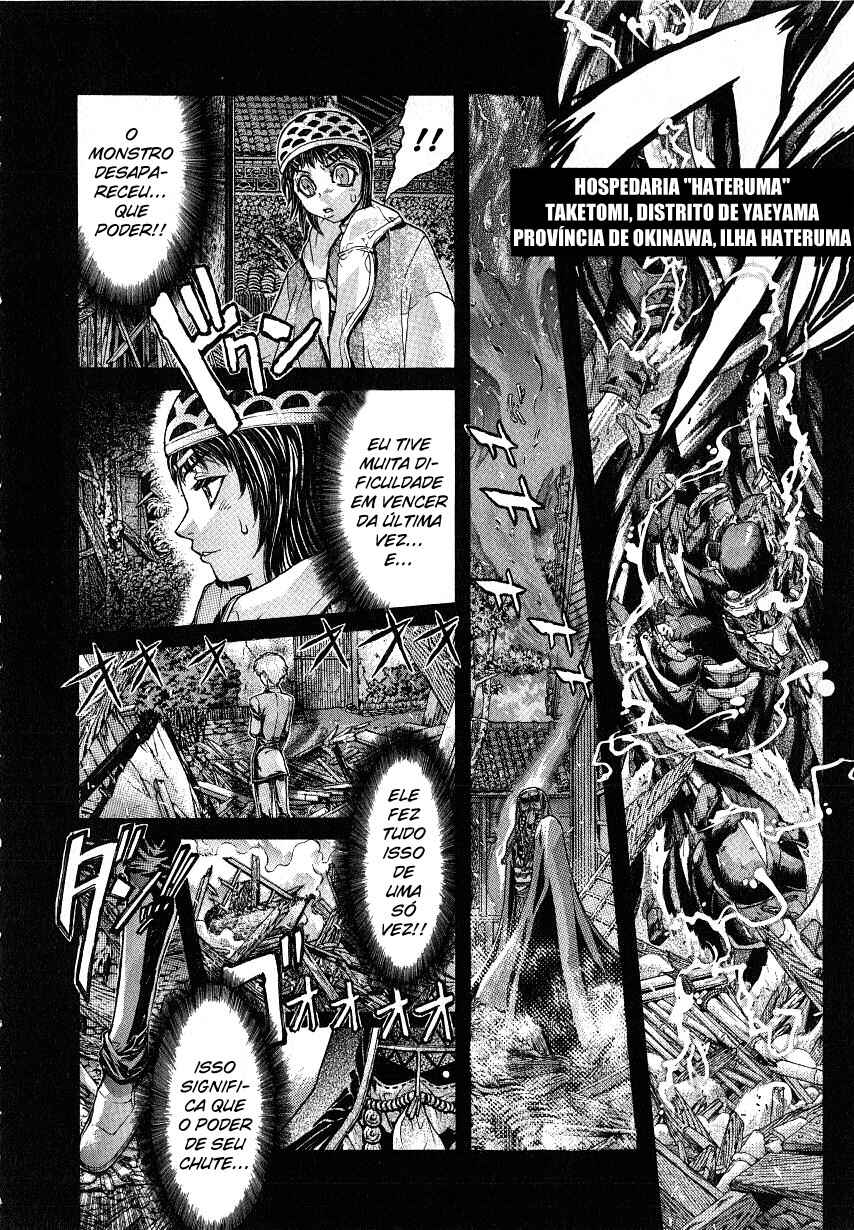 Chapter 27 - Page 3