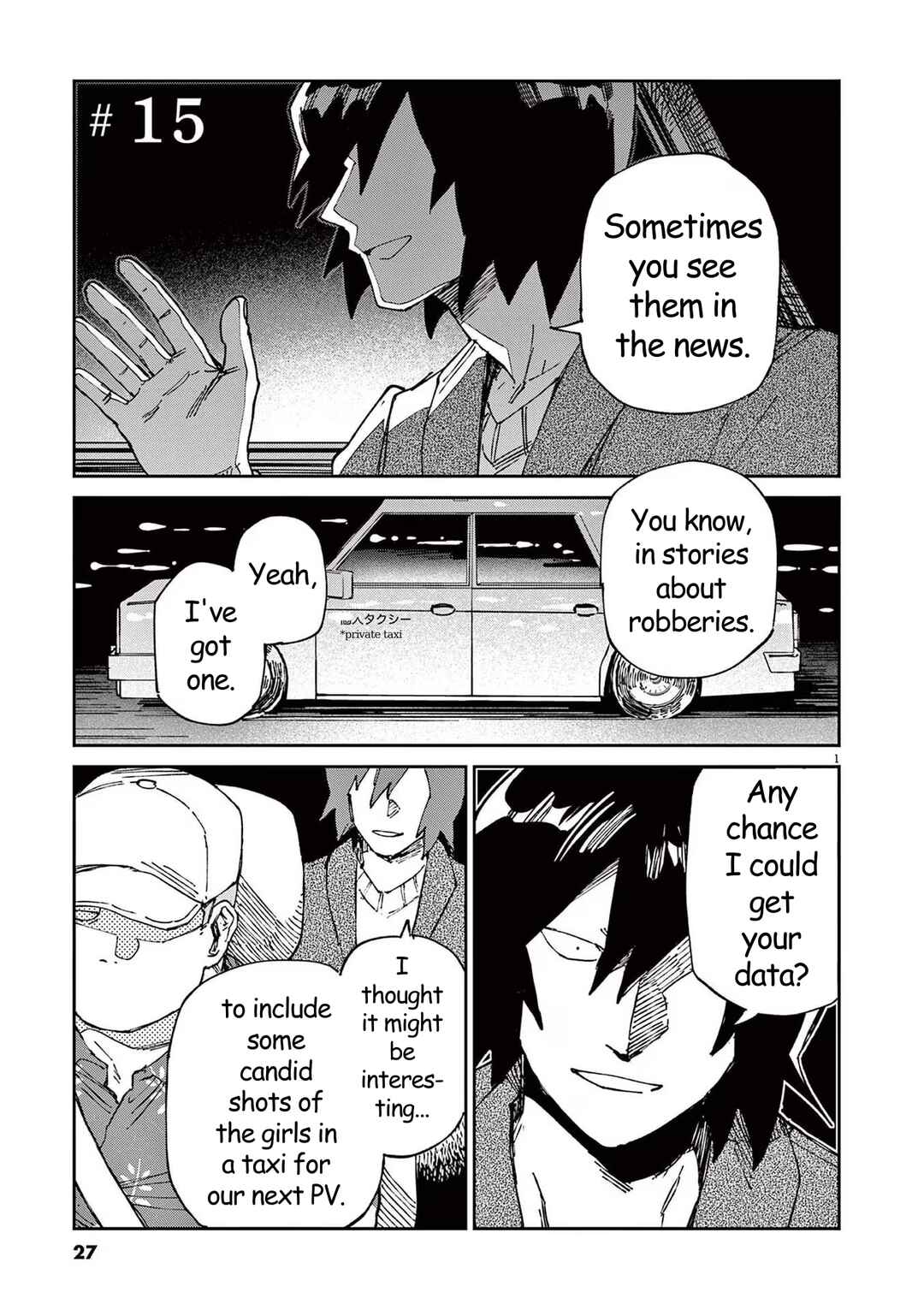 Chapter 15 - Page 1