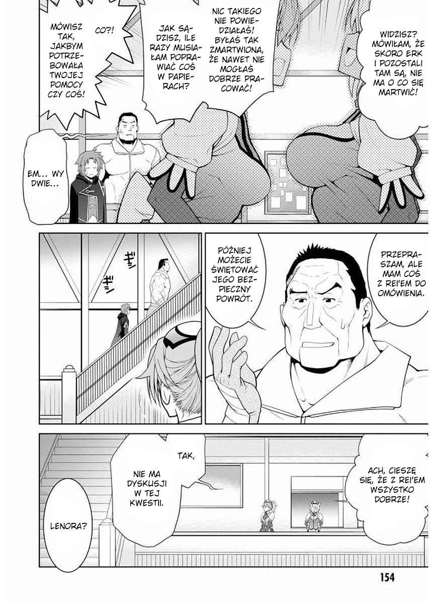 Chapter 12 - Page 23
