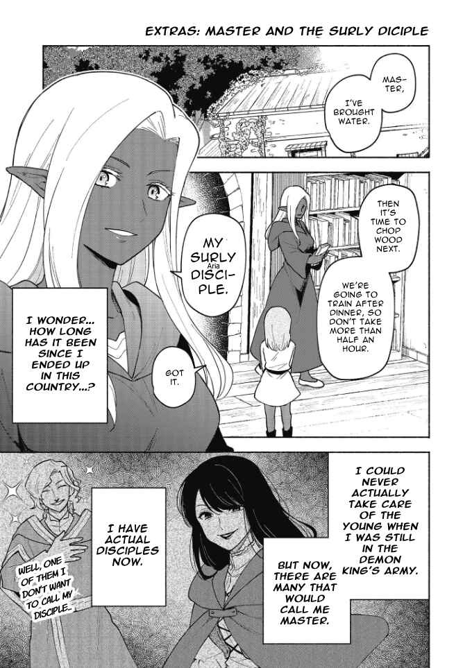 Chapter 19.5 - Page 2