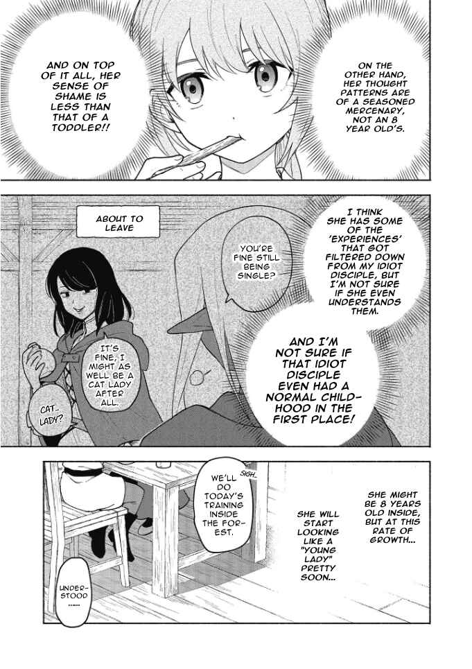 Chapter 19.5 - Page 6