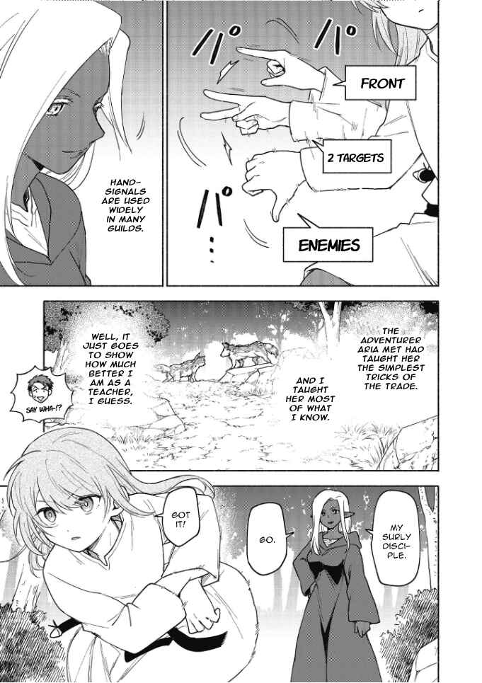 Chapter 19.5 - Page 8
