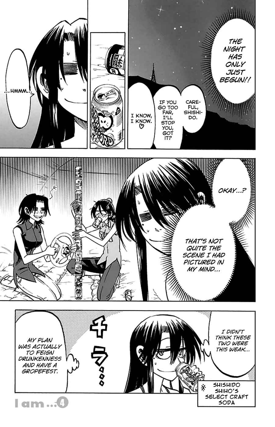 Chapter 34.5 - Page 3