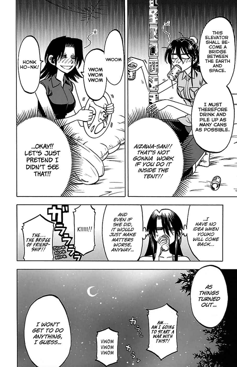 Chapter 34.5 - Page 4