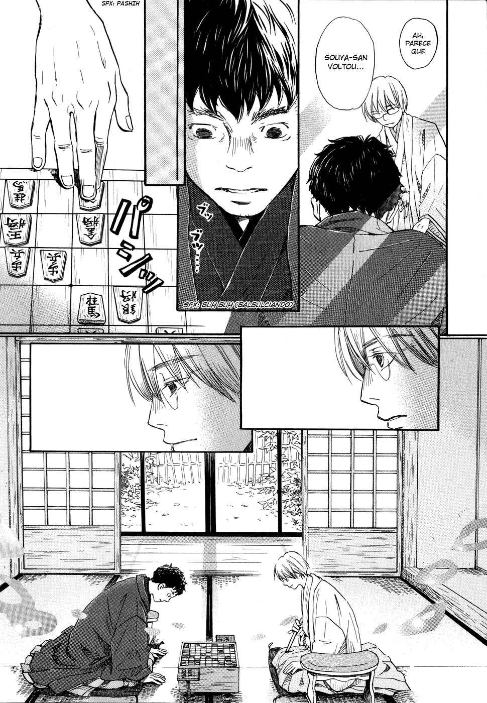 Chapter 93 - Page 9