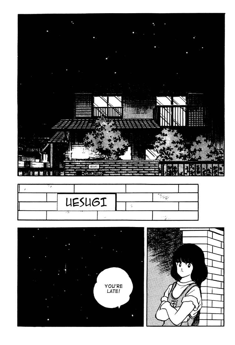 Chapter 151 - Page 18