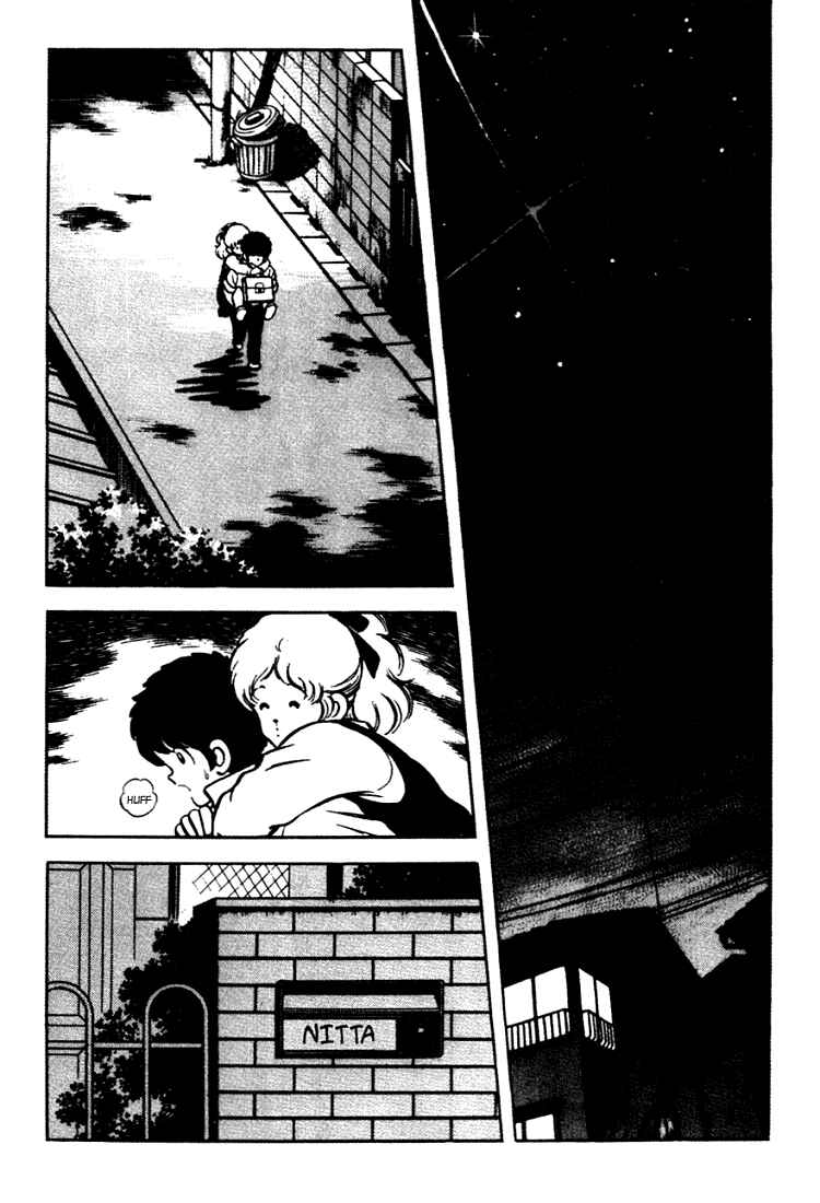 Chapter 151 - Page 2