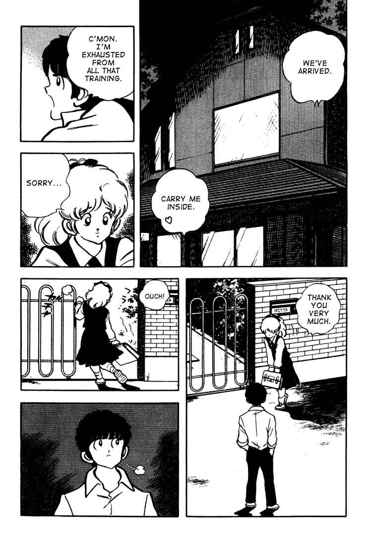 Chapter 151 - Page 3