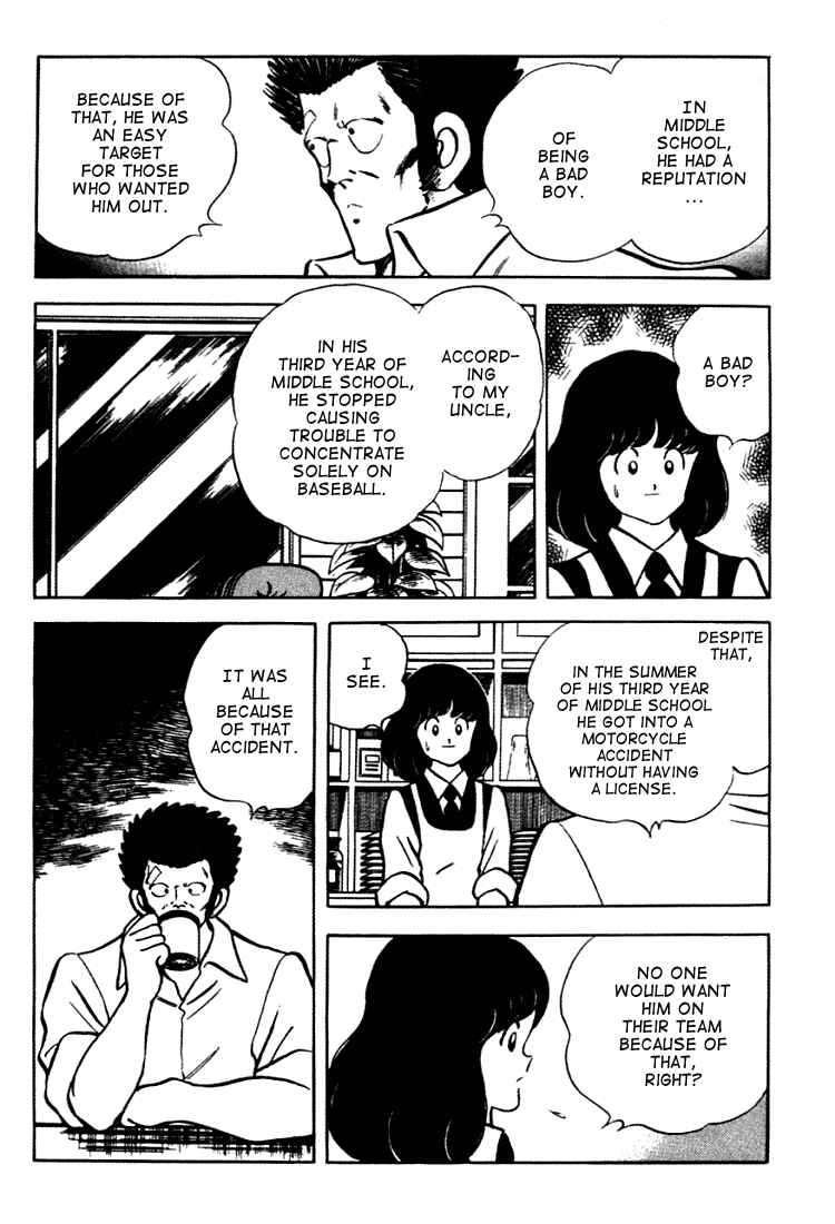 Chapter 151 - Page 7