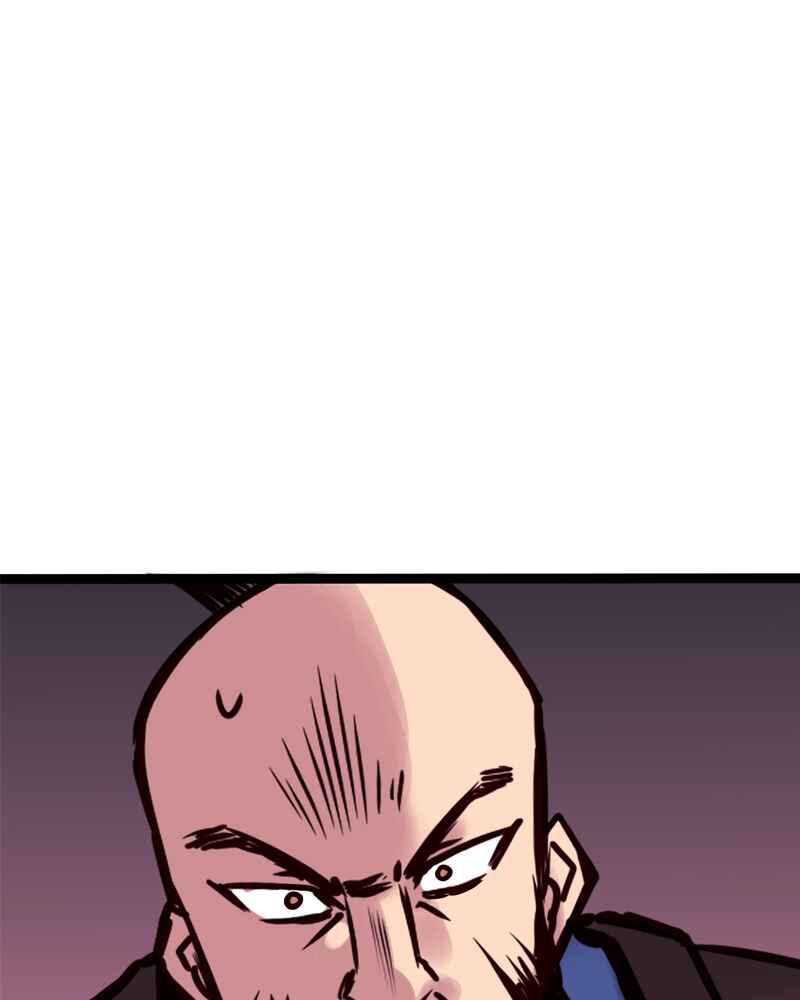 Chapter 100 - Page 12