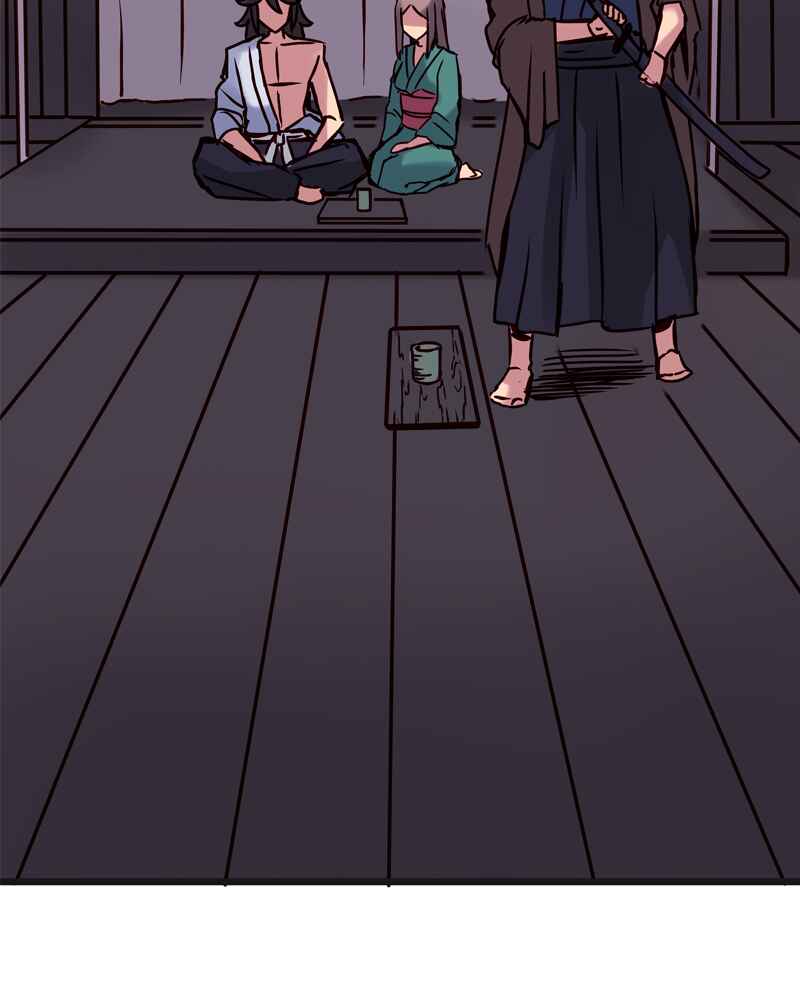 Chapter 100 - Page 21