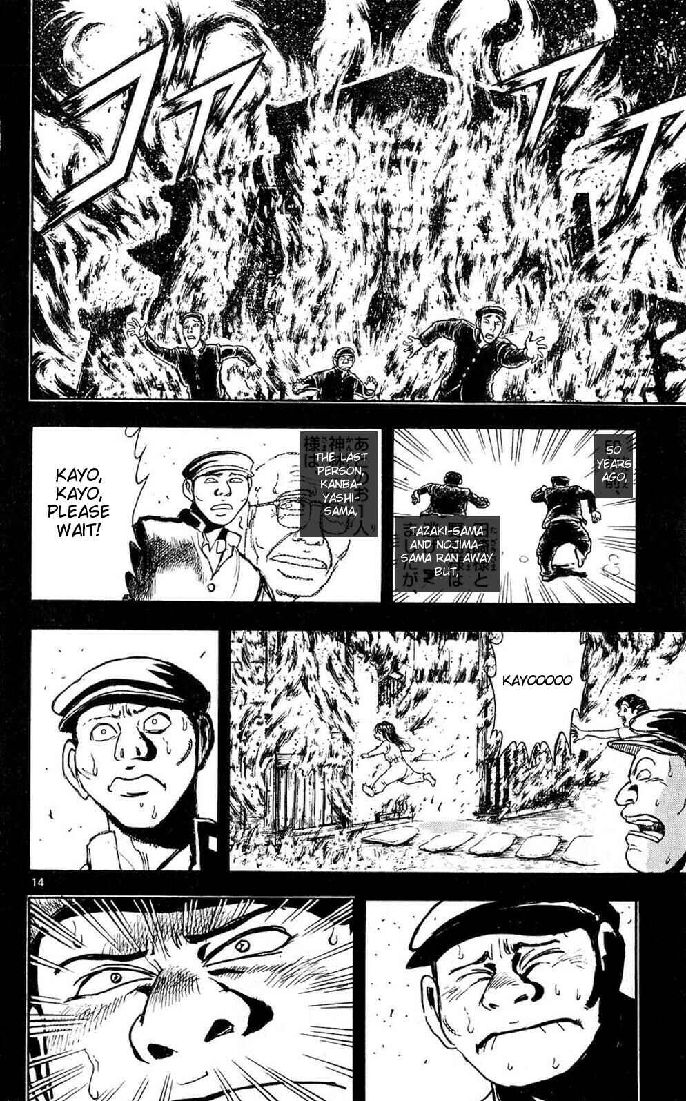 Chapter 52 - Page 14