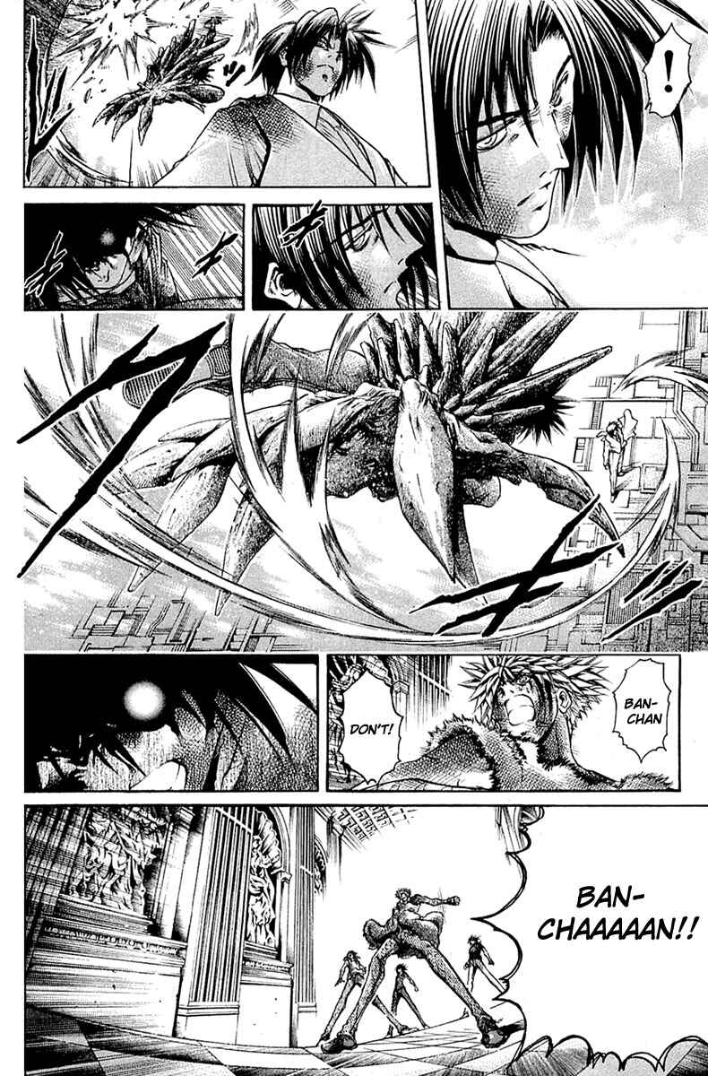 Chapter 301 - Page 2