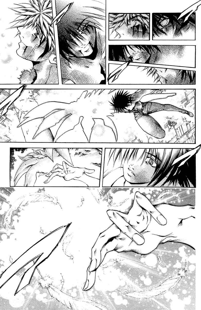 Chapter 301 - Page 3