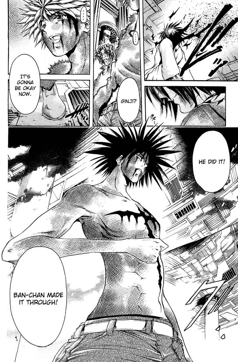 Chapter 301 - Page 5