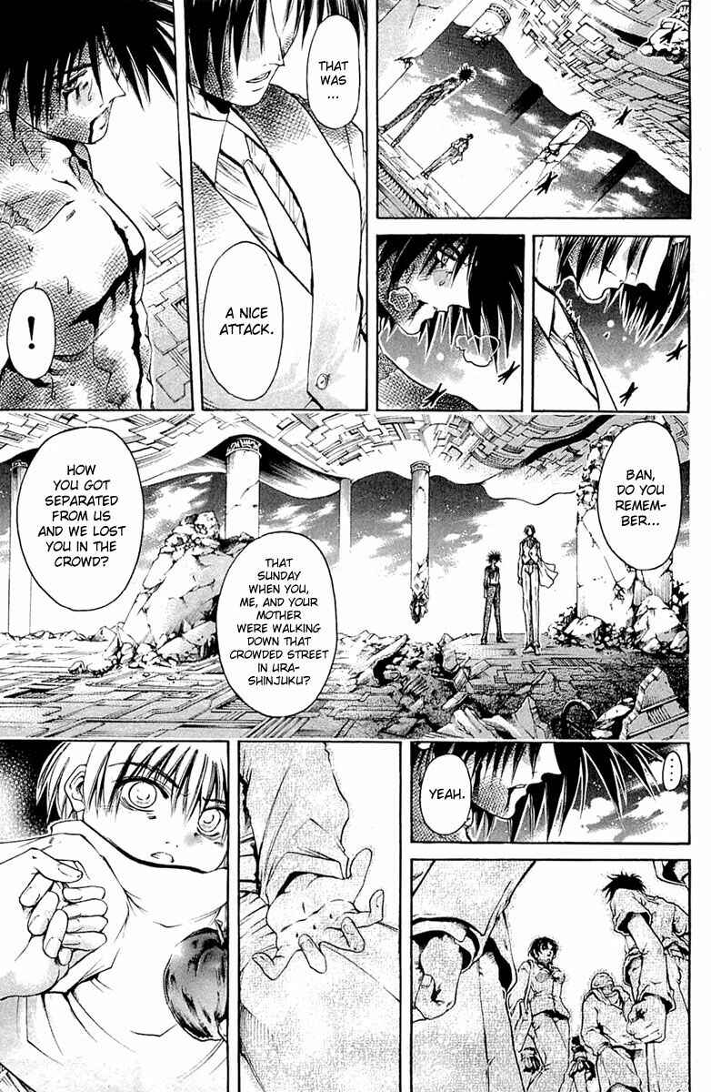 Chapter 301 - Page 6