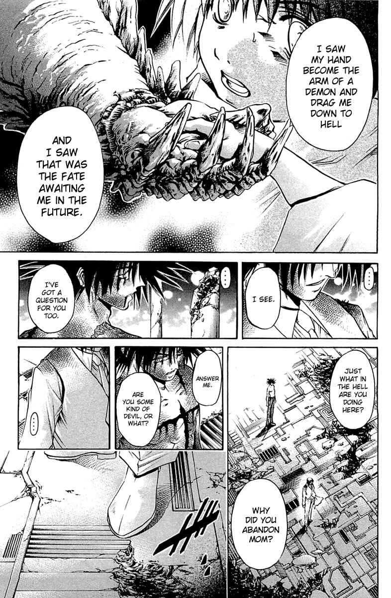 Chapter 301 - Page 8