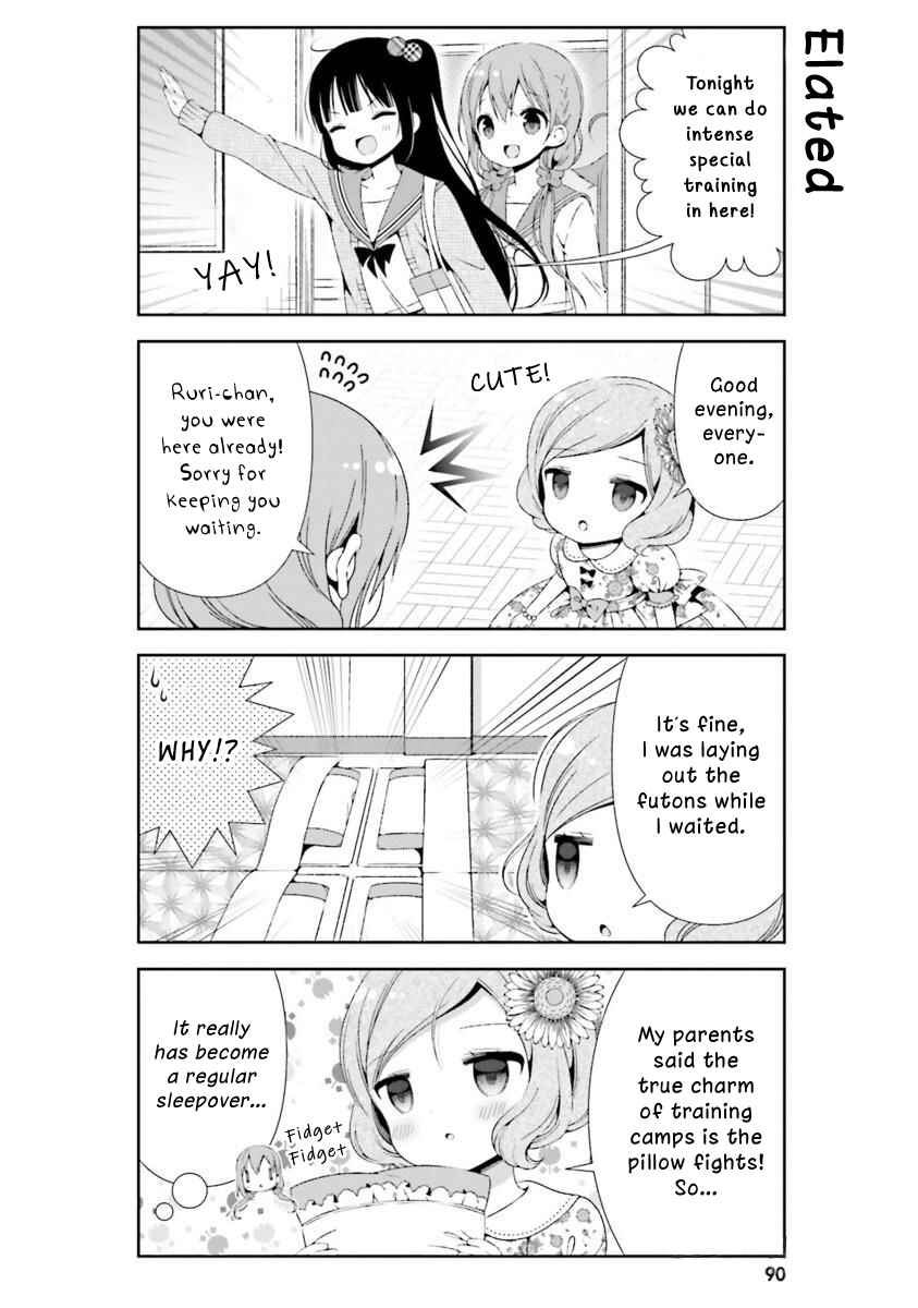 Chapter 19 - Page 4