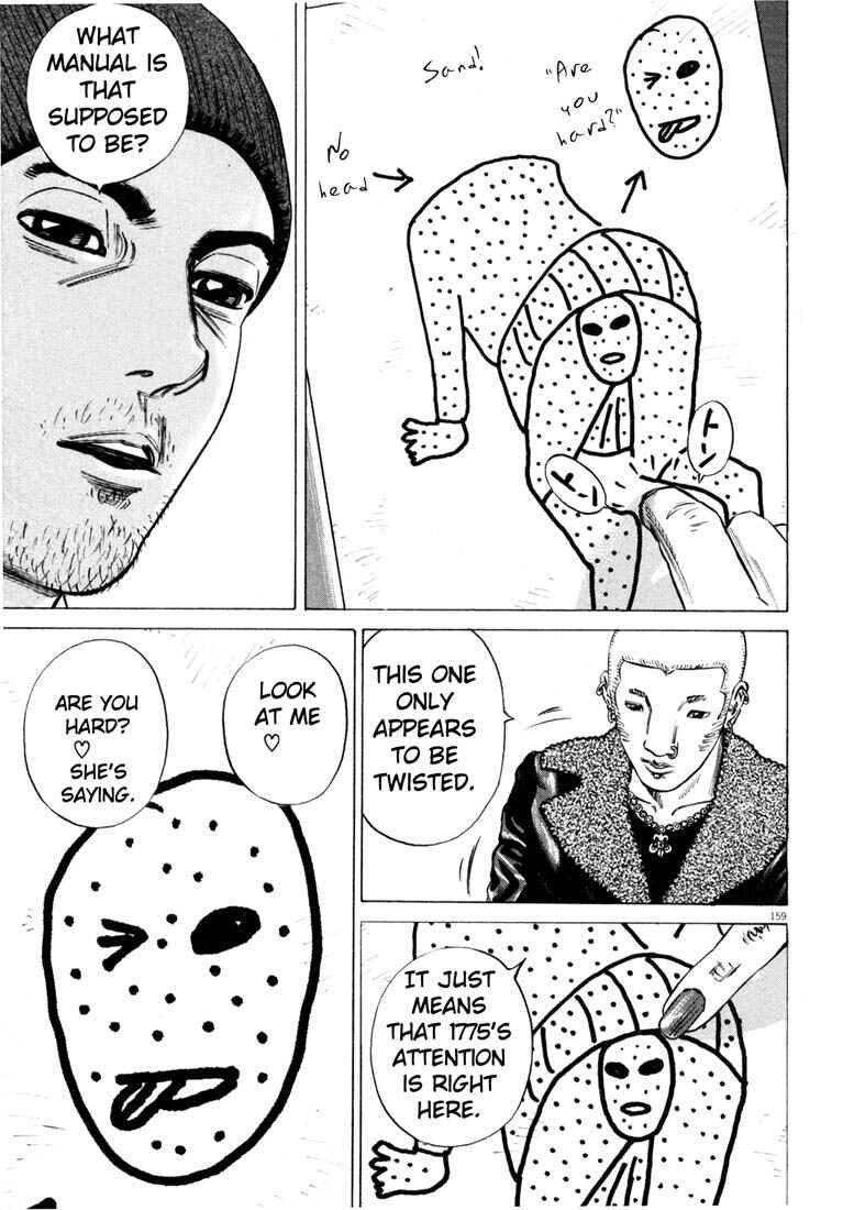 Chapter ? - Page 161