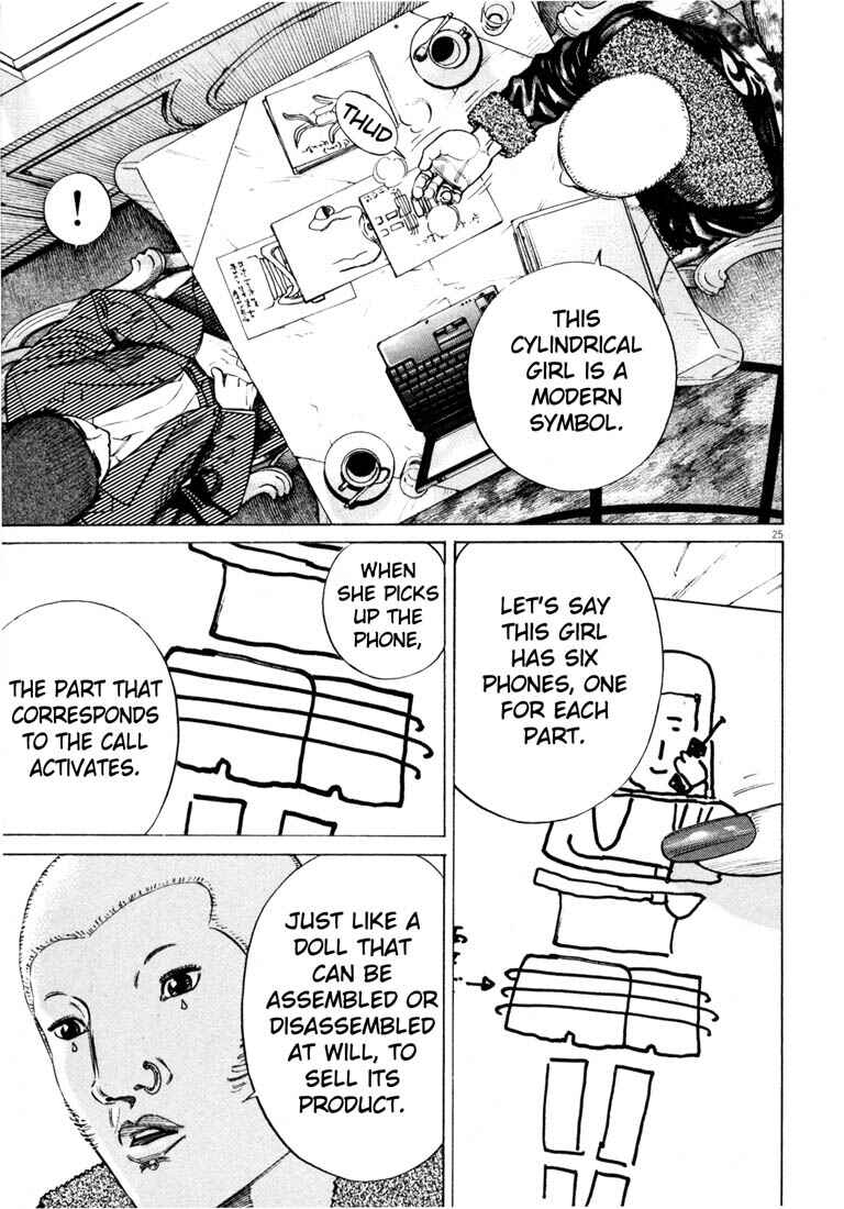 Chapter ? - Page 28