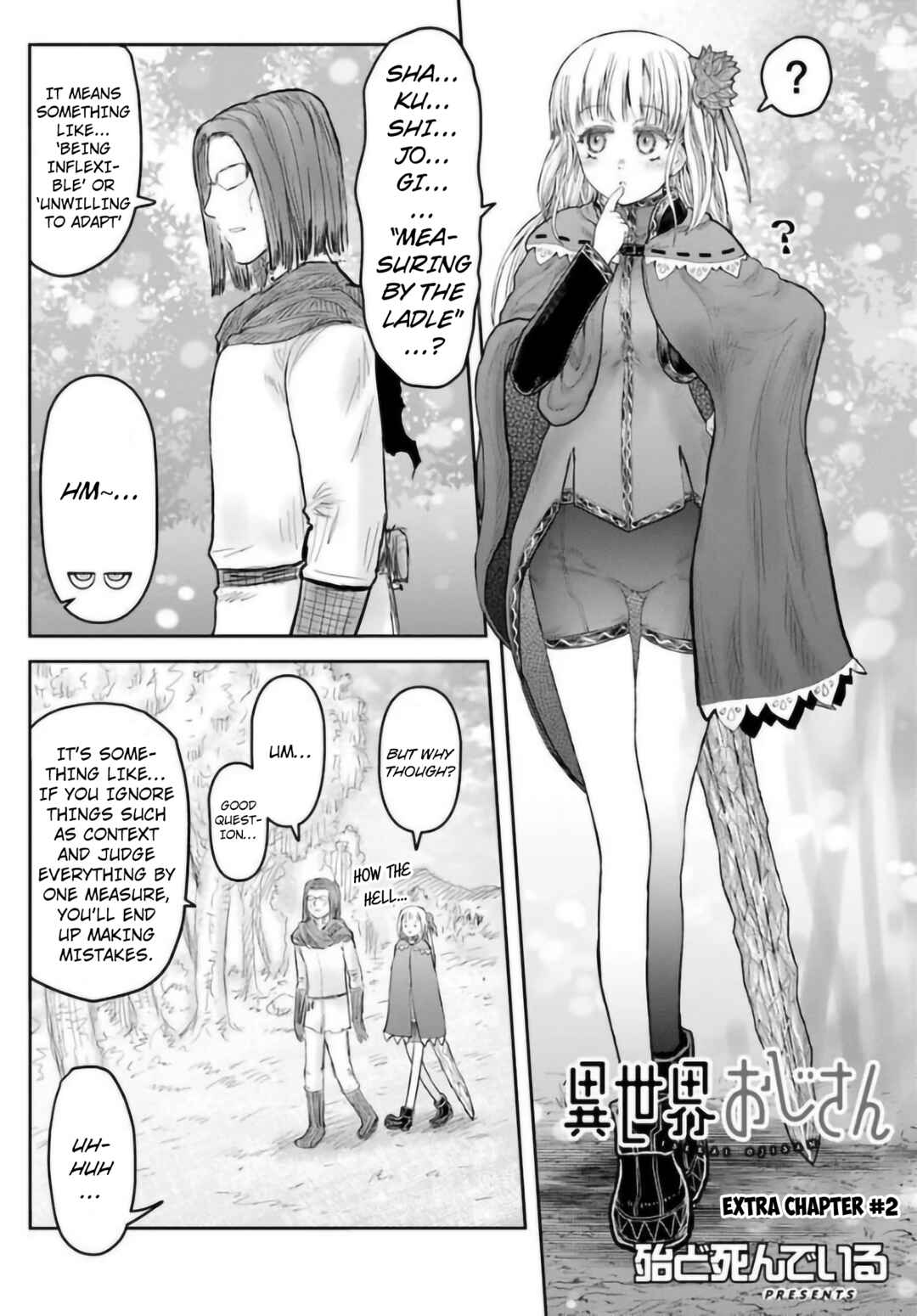 Chapter 74.6 - Page 1