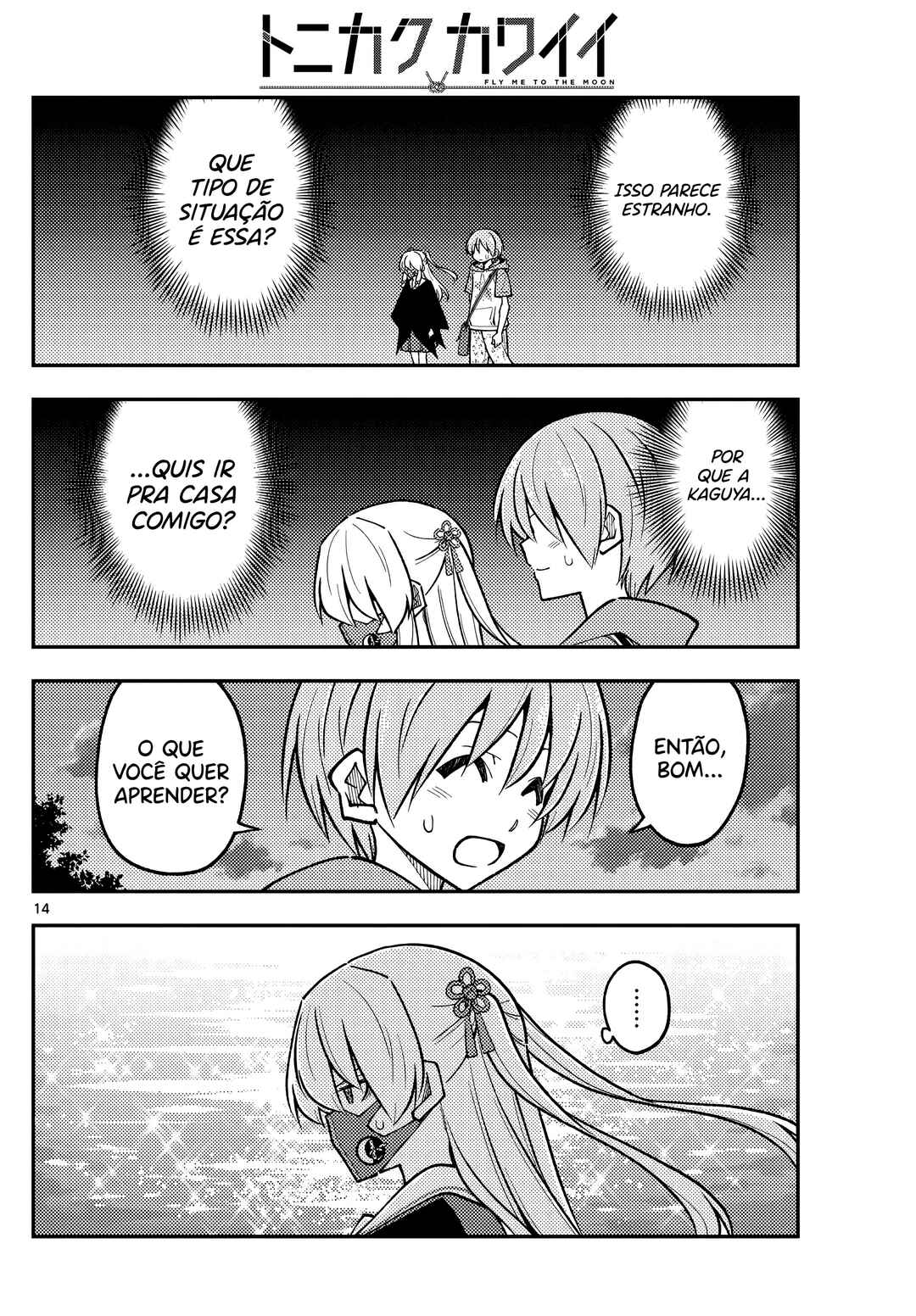 Chapter 290 - Page 15