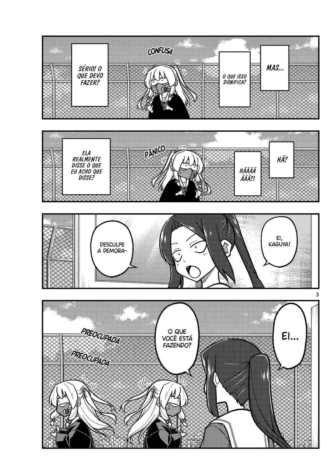 Chapter 290 - Page 4